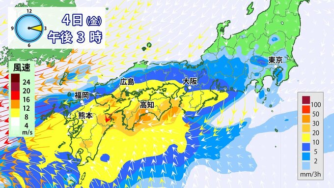 【前線＋台風情報】「警報級の大雨」へ　台風24号「前線」刺激する見込み　詳しい雨量　気象庁※8日までの雨風シミュレーション【3日午後5時50分更新】|TBS NEWS DIG