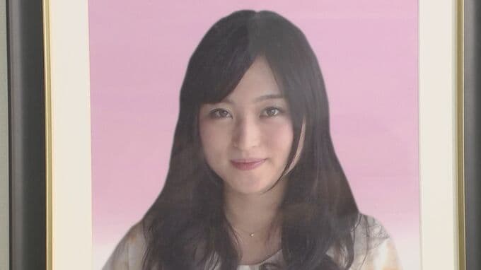 高橋まつりさんの過労死から8年　母親が手記を公開「働くすべての人の人権を尊重した経営を」|TBS NEWS DIG