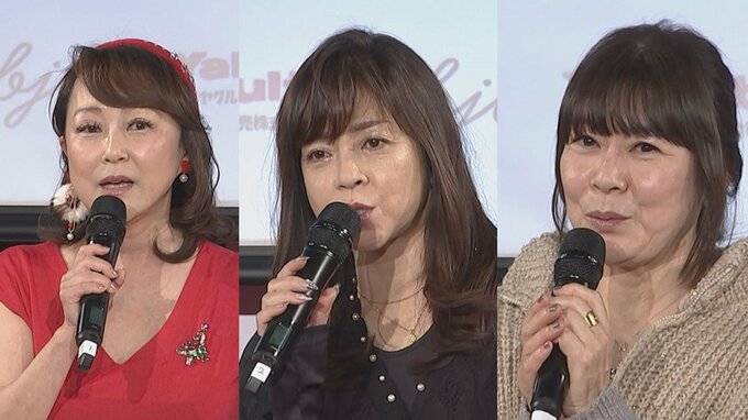 【つちやかおり・杉浦幸・網浜直子】マネージャーが「ピリピリしたりとか」80年代アイドルシーンを振り返る　プライベートでは「飲み屋でしか会ったことない」|TBS NEWS DIG