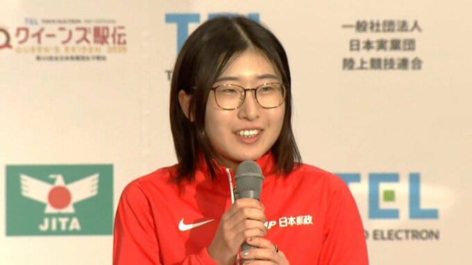 【クイーンズ駅伝展望】主力2人が外れた前回優勝のＪＰ日本郵政グループ、カギを握る1区の新人・谷本七星　昨年と似ている直前の状態|TBS NEWS DIG