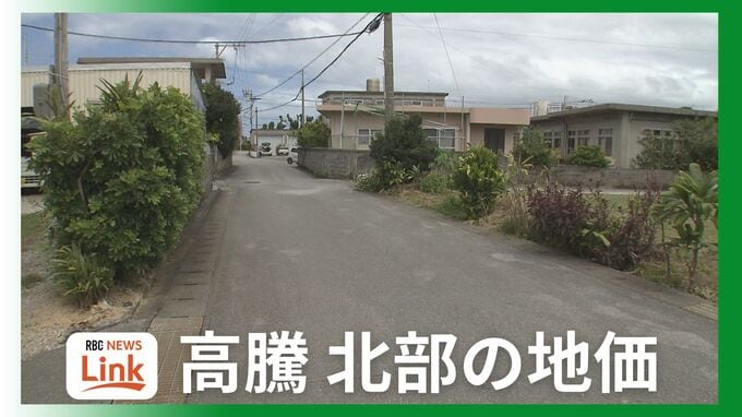 人口6000人の村のマンションに移住者の引き合い　バブル期のペンション群復活も… 県外マネーが引き上げる沖縄の地価|TBS NEWS DIG
