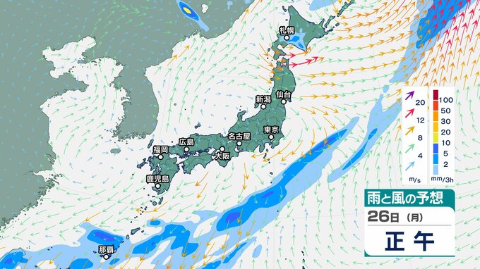 “晴れ間と雨の繰り返し”…西日本や東日本でも “梅雨の足音” 聞こえる一週間に　前線伴う低気圧の影響【雨風シミュレーション】東日本の太平洋側は大気の状態非常に不安定　北日本は26日にかけて強風や高波　|　富山のニュース｜天気・防災｜チューリップテレビ