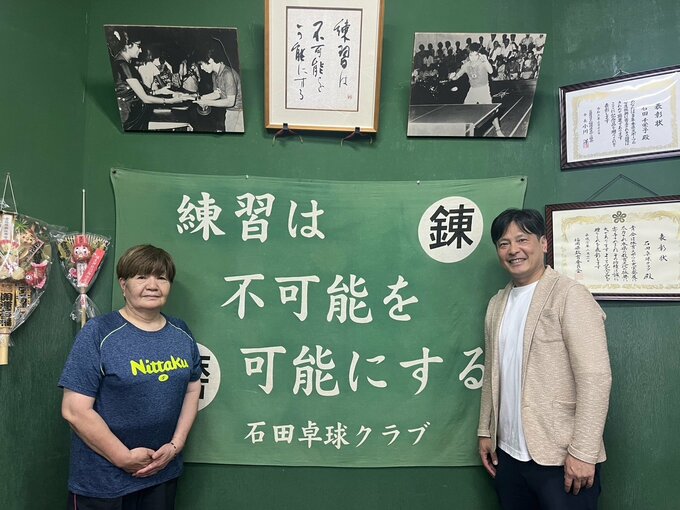 【パリ五輪】メダリスト卓球・早田ひなの原点に迫る！　|　福岡のニュース｜RKB NEWS｜RKB毎日放送