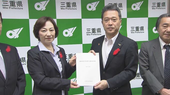 県職員の給与とボーナスを2年連続引き上げ勧告 新卒職員の初任給は1万円以上引き上げを|TBS NEWS DIG