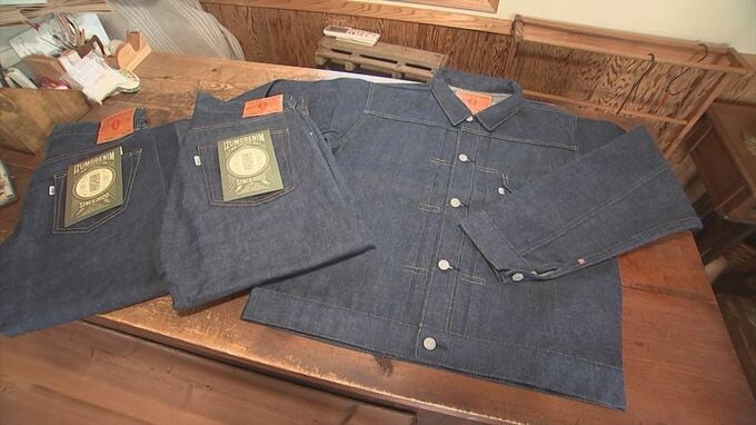 結婚式や披露宴でも着用！？島根発の「ＩＺＵＭＯ　ＤＥＮＩＭ」…新しいデニム神話誕生へ|TBS NEWS DIG