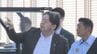 林芳正総務大臣が来県　消防の防災体制などを視察　山梨　|　山梨のニュース | ＵＴＹテレビ山梨