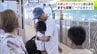 ふるさとで過ごした夏の思い出を胸に…　涙こらえながら別れを惜しむ人も　最大9連休の「お盆休み」も終盤に　青森県内でもUターンラッシュ　新幹線の上りは15日も混雑続く見込み　ピークは16日午後予想　|　青森のニュース│ATV NEWS│青森テレビ