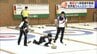 日本ミックスカーリング選手権で地元優勝だ！若手とベテランで結成の青森県協会「Ｎｅｏｎ」世界切符獲得に照準　|　青森のニュース│ATV NEWS│青森テレビ