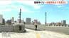 猛暑早くも…　8観測地点で真夏日に　村上市・上越市高田は今年最高気温　新潟県　|　新潟のニュース・天気｜BSN NEWS｜BSN新潟放送