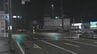 自転車の15歳男子高校生が車にはねられ死亡 信号交差点の道路を横断中に… 愛知・豊川市　|　名古屋・愛知・岐阜・三重のニュース【CBC news】 | CBC web