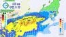 【前線＋台風情報】「警報級の大雨」へ　台風24号「前線」刺激する見込み　詳しい雨量　気象庁※8日までの雨風シミュレーション【3日午後5時50分更新】　|　RCC NEWS | 広島ニュース | RCC中国放送