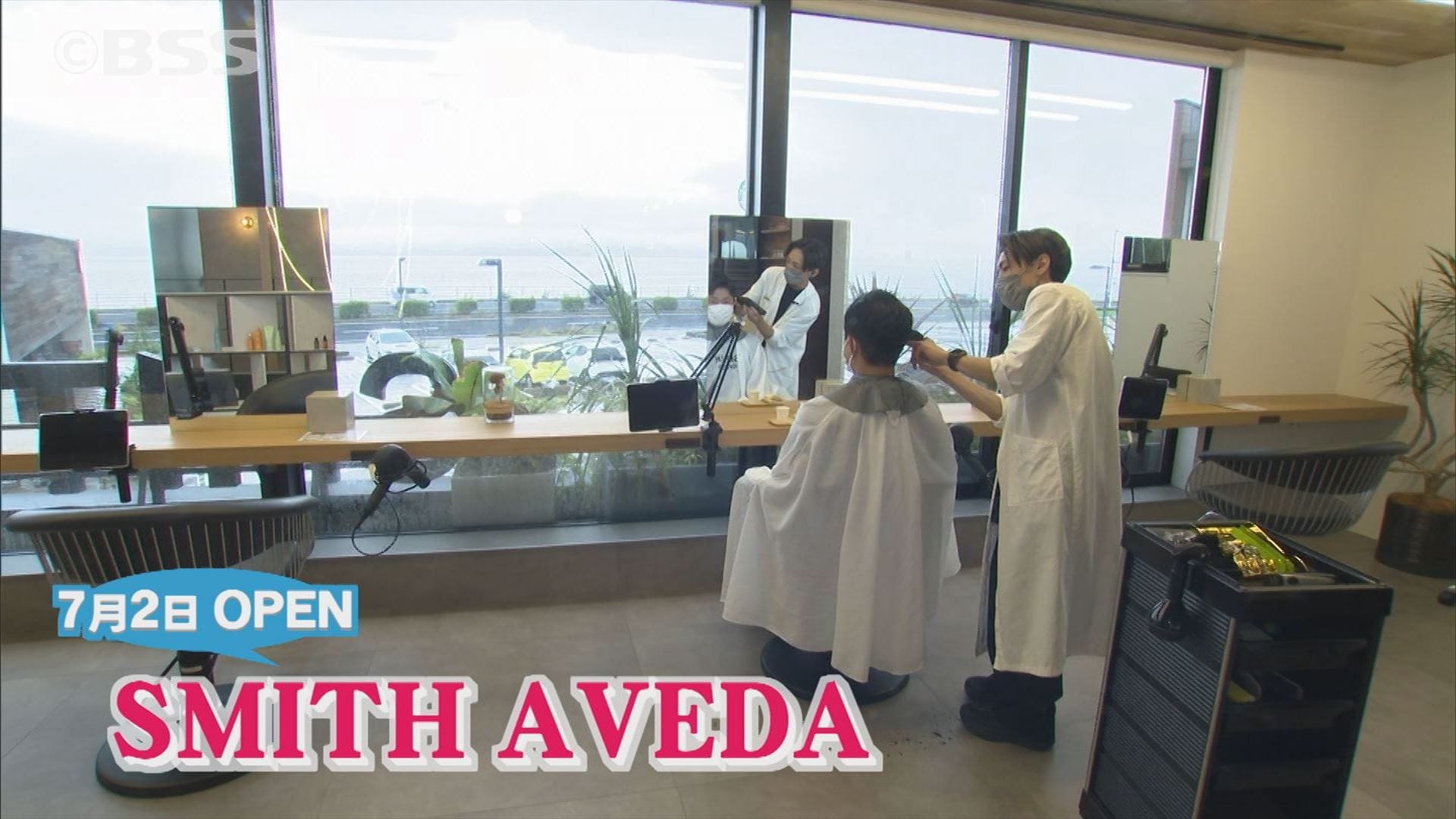 総工費約1億4000万円 豪華ヘアサロンが松江市に誕生 中心部ではなくあえて玉湯町に出店したワケとは Tbs News Dig 1ページ