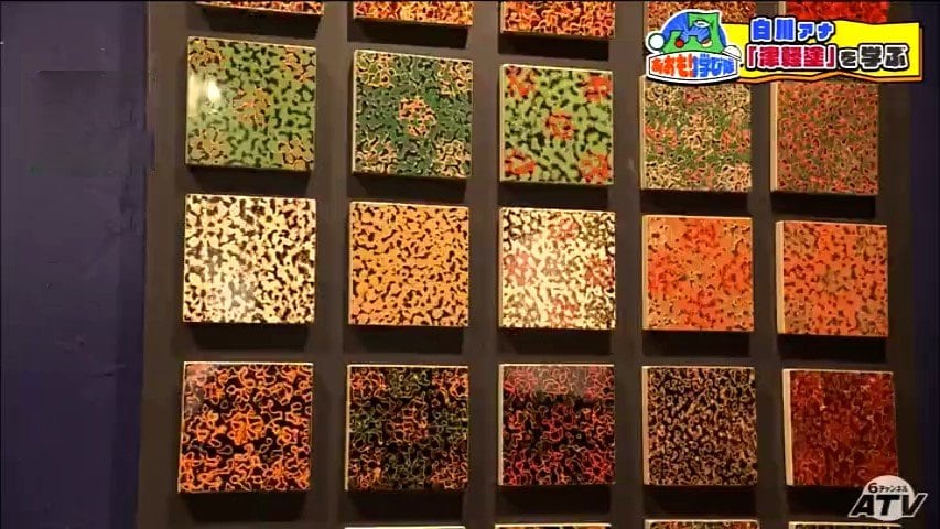 img_0344dacdf2bf6044169928fff1