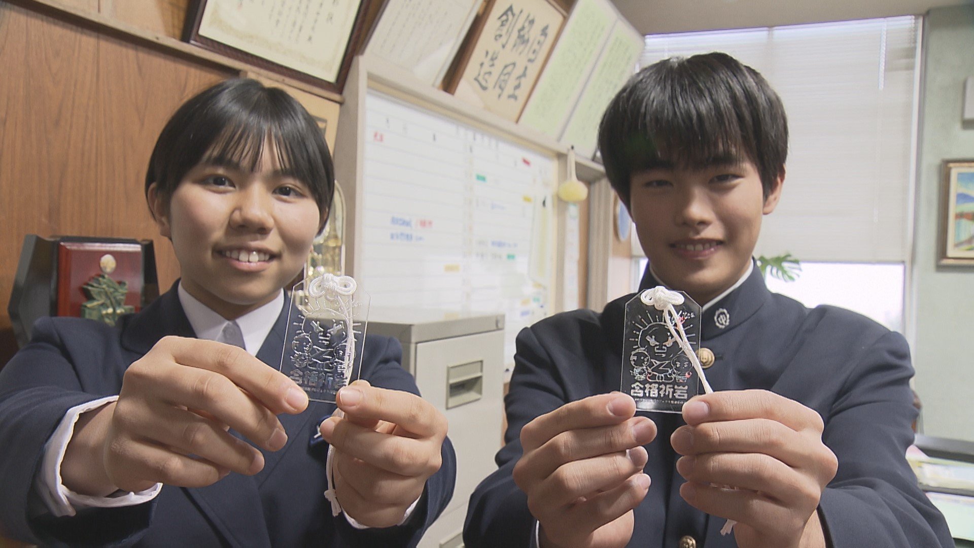 落ちそうで落ちない」岩をデザイン 受験生に「鯖くさらかし岩