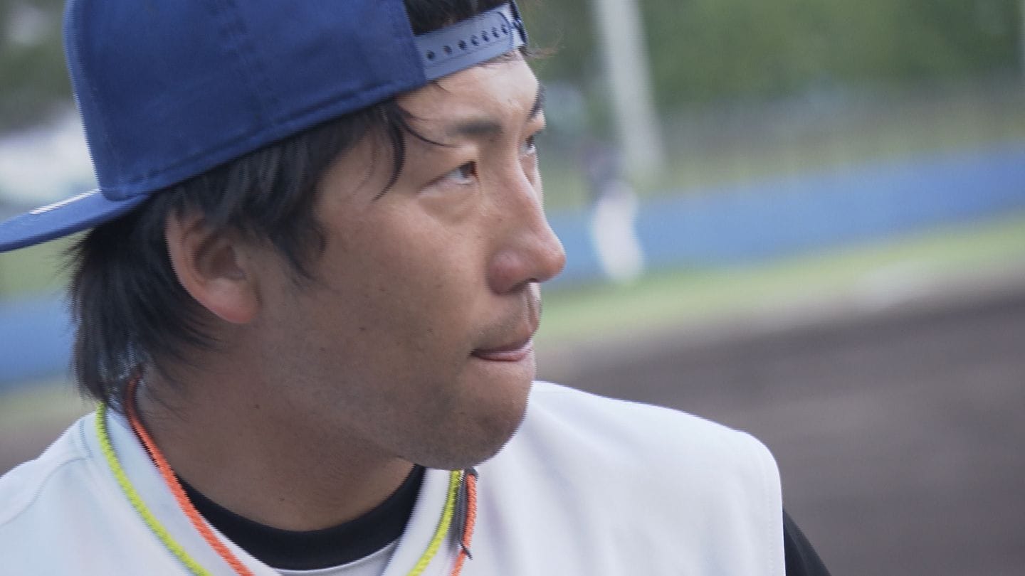 失敗で得た『引き出しの多さ』を指導に」元中日・亀澤恭平さんが社会人
