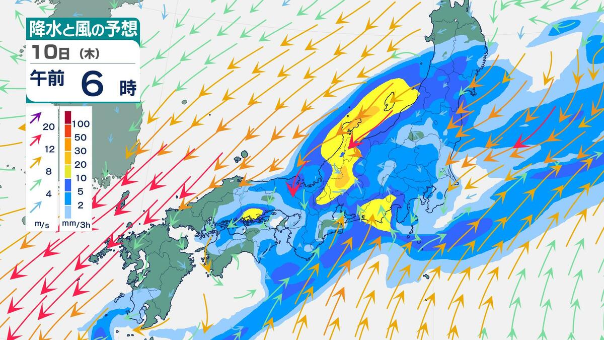 雨のピークは10日(木)も…前線居座り「週末にかけてすっきりしない天気