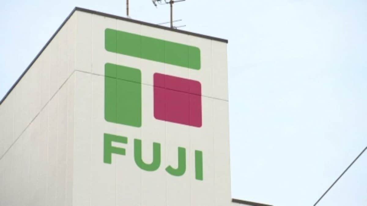 フジ 保有する「レデイ薬局」の全株式 「レデイ薬局」と「ツルハ」に