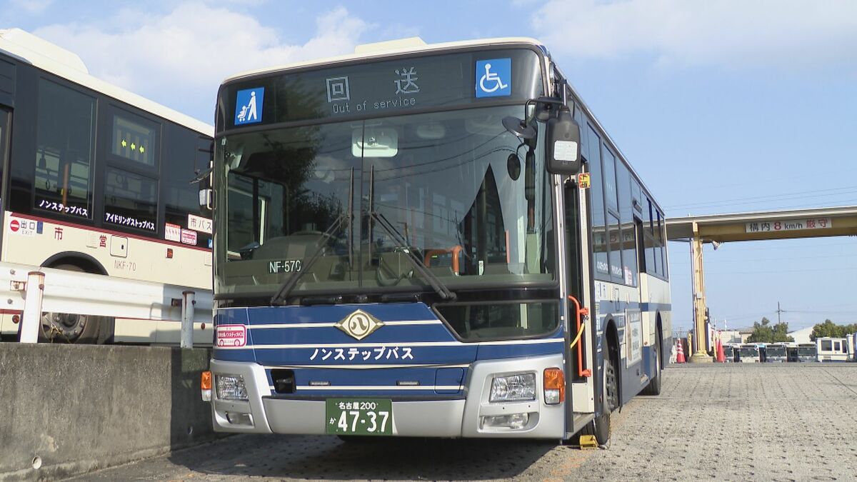 市バスの発車時に転倒… 乗客の79歳女性が首の骨や肋骨を折る大けが 当時はほぼ満席 女性は中央付近でカートを持って立っていたか 名古屋