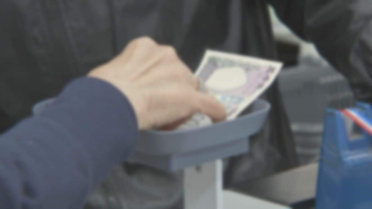 消費税0%なぜ時間かかる? 専門家「0%は想定外…」 1%なら消費税項目が残りシステム確認が容易に