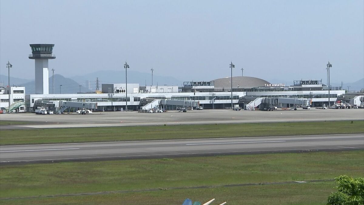 【高松空港】濃霧対策の設備更新へ　視界不良時でも安全な着陸が可能に　ILS＝計器着陸装置を更新【香川】