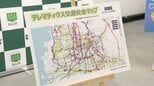 【愛媛･松山市】安全運転コンテストの平均が「全国以下」に…危険行動の最多は「運転中のスマホ使用」約8000件|TBS NEWS DIG