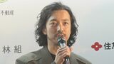 【品川国際映画祭･オープニングイベント】金子ノブアキさん 第二子誕生を報告「もう最高です」|TBS NEWS DIG