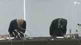 「浜岡原発の重要性、必要性は何ら変わるものでありません」中部電力が浜岡原発の3号機・4号機の再稼働申請取り下げ 再稼働への道のりは先が見通せない状況に | 静岡のニュース | SBSNEWS | 静岡放送
