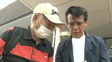「皆さんの力を貸してください」遺族の訴え リーゼント刑事も情報提供呼びかけ 大学生ひき逃げ事件 大分 | 大分のニュース|OBS NEWS|大分放送