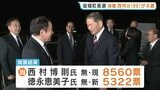「次の4年間が熊本地震からの復興の総仕上げ」現職の西村氏が新人との一騎打ちを制し4選果たす　益城町長選　熊本|TBS NEWS DIG