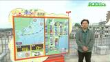 「午後を中心に晴れますが所々でにわか雨も」宮城の30秒天気 tbc気象台 30日|TBS NEWS DIG