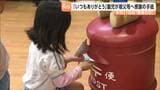 仙台の幼稚園で「敬老の日」の手紙投函イベントが行われる おじいさんやおばあさんに日頃の感謝の言葉を届ける|TBS NEWS DIG