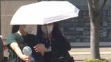 熱中症で健康被害のおそれ 今シーズン初の警戒アラート発表 11地点ですでに30度以上の真夏日 大分 | 大分のニュース|OBS NEWS|大分放送