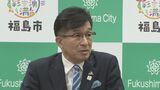 福島市長「同意しない」茂庭地区に計画の風力発電所 災害リスクや景観悪化懸念 福島 | 福島のニュース│TUF