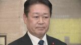 【名古屋市長選】自民党市議団が横井利明市議に出馬要請　河村たかし市長の衆院選出馬に伴う市長選|TBS NEWS DIG
