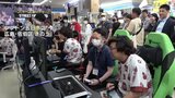 広島のプロチームが「ｅスポーツ体験イベント」開催　新作ゲームも無料体験　|　RCC NEWS | 広島ニュース | RCC中国放送