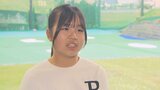 ゴルフを始めて4年で九州2位に 可能性を秘めた女子中学生ゴルファー「メジャー大会で優勝したい」 | 大分のニュース|OBS NEWS|大分放送