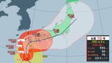 【台風10号 最新進路予想】さらに勢力強め925hPaへ…30日頃に九州直撃か その後、四国→近畿→中部→東海→関東→東北へ 線状降水帯にも警戒を|TBS NEWS DIG