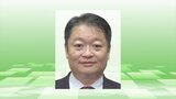 長崎幸太郎・山梨県知事 衆院選の県内での応援「今のところ予定していない」 | 山梨のニュース | UTYテレビ山梨