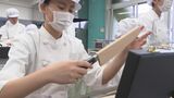 福徳学院高校で「包丁入魂式」 生徒32人が実習の安全と技術の向上を祈願 大分 | 大分のニュース|OBS NEWS|大分放送