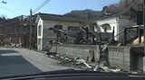 【山火事】大船渡市の山林火災 全ての避難指示解除 岩手 | IBC NEWS | IBC岩手放送