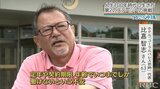 人生100年時代をどう生きる?60歳以上を採用するホテルの取り組みとは|TBS NEWS DIG