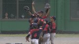 甲斐JBCが連覇　UTYカップ少年野球決勝|TBS NEWS DIG