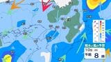 【関西 今後の雨】10日頃にかけて局地的に雷を伴った激しい雨が降るおそれ...大阪・京都・兵庫・滋賀・奈良・和歌山...近畿地方の雨・風シミュレーション【7日大阪管区気象台発表】|TBS NEWS DIG