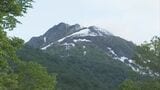 長野・新潟県境の雨飾山で遭難か 松本市の75歳男性が行方不明に 糸魚川市側にある雨飾山荘の駐車場で男性の車を発見 | SBC NEWS | 長野のニュース | SBC信越放送