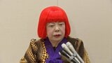 直島の「赤かぼちゃ」などで知られる前衛芸術家の草間彌生さん死去「今後も瀬戸内のアートのシンボルとして輝き続ける」瀬戸内国際芸術祭実行委員会が追悼|TBS NEWS DIG