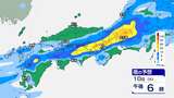 【大雨情報】近畿地方11日夕方にかけて『警報級の大雨』となる可能性 11日夕方までの24時間予想降水量は近畿北部50ミリ、近畿中部・南部120ミリ【雨のシミュレーション】土砂災害や低い土地の浸水、河川の増水に十分注意を|TBS NEWS DIG