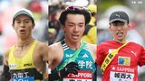 都道府県対抗男子駅伝区間エントリー発表 箱根制した青学大から4人ラジオ解説に原晋監督【一覧】|TBS NEWS DIG