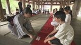 長床で小学生が茶道体験 日本の伝統文化に触れる 福島 | 福島のニュース│TUF