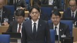 横浜港運協会が山中前市長に出馬要請 横浜市長選　山中前市長は態度明らかにせず|TBS NEWS DIG
