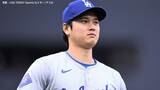 大谷翔平 今季2度目の代打は“背中の張り” 指揮官はケガの具合に「ミニマム。最低レベルだ」明日ダルビッシュと対戦はお預けに|TBS NEWS DIG